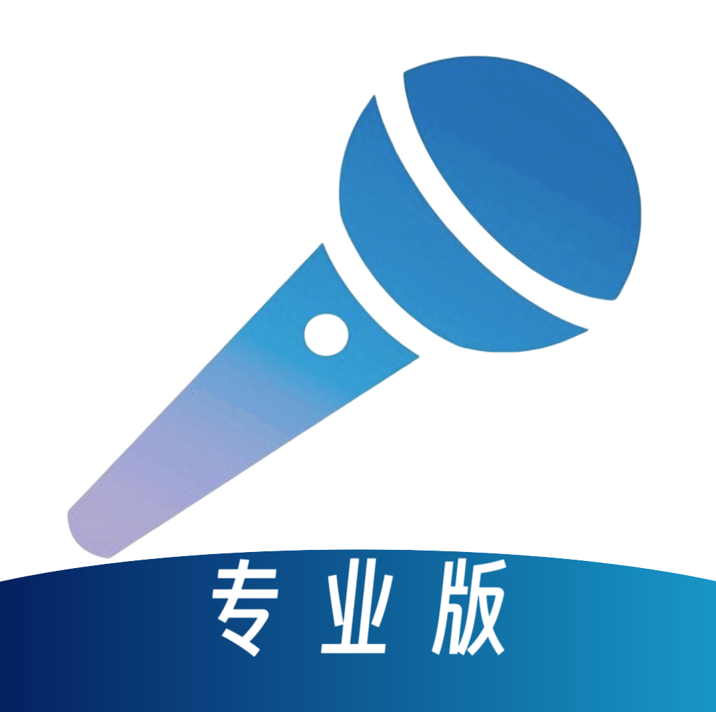 云KTV点歌系统app