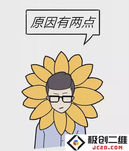 别怀疑了，戴口罩时闻到的异味就是口臭