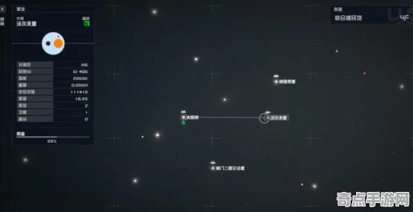 2025版本更新现场»星空平衡性调整全解析，玩家实测报告