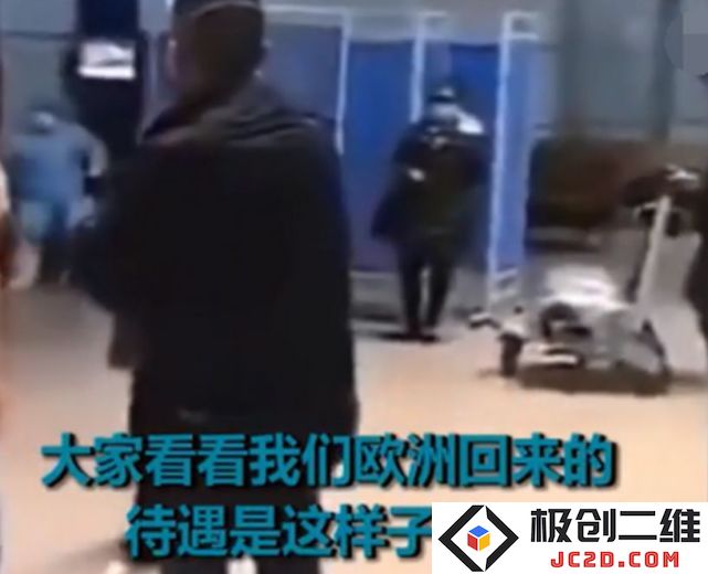 从国外带回的“公主病”，我们是否应该继续纵容这种行为？