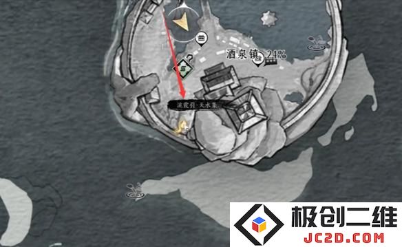 燕云十六声凉州无垢塔怎么去 燕云十六声凉州无垢塔前往方法