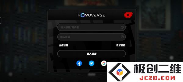 绝区零国际服怎么玩