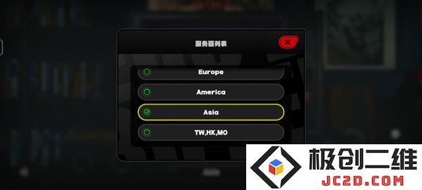 绝区零国际服怎么玩