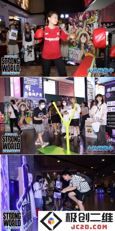 360截图20240819113448806.jpg