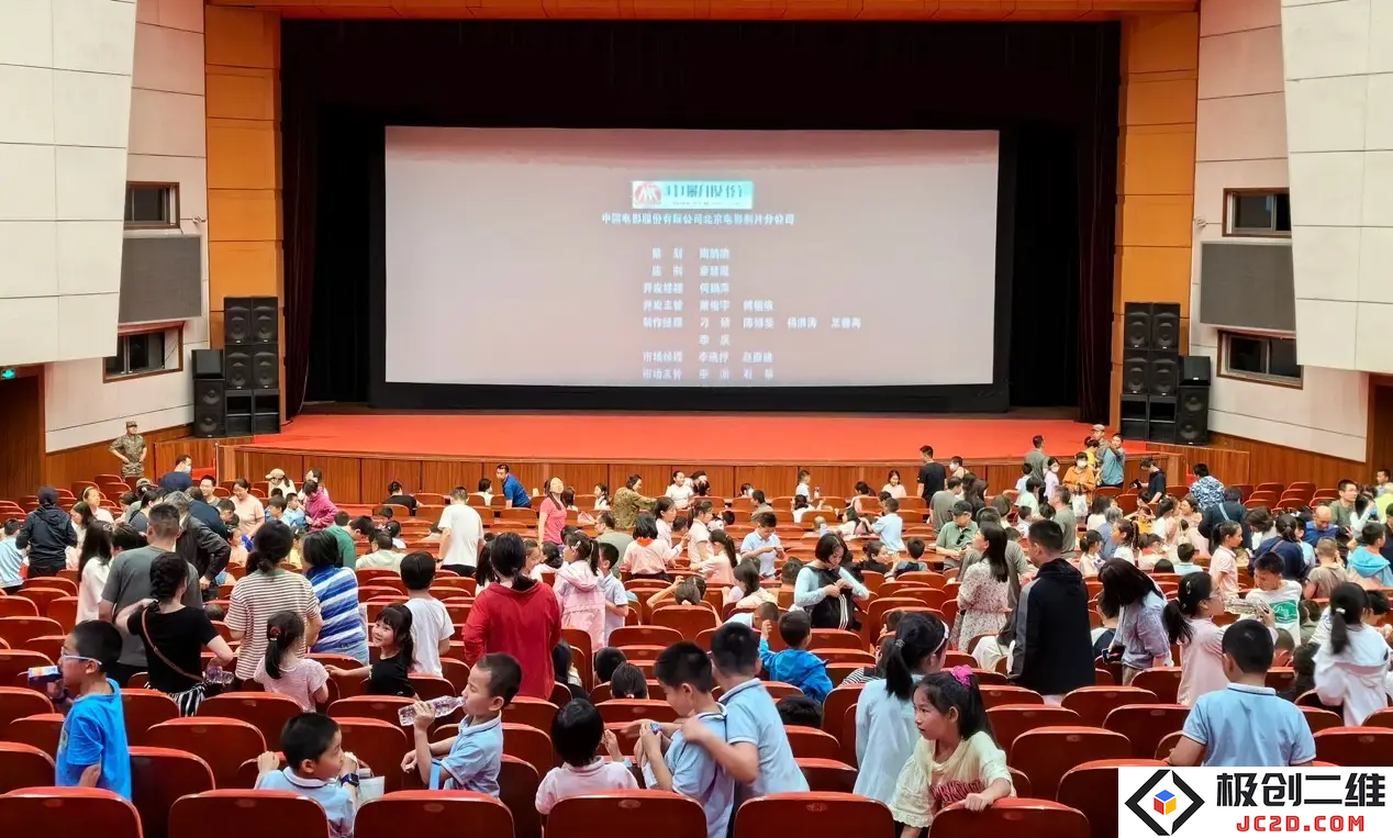 培养改变世界的人，动画电影《天降大任》国防大学放映引师生共鸣：当青春热血遇见理想信念