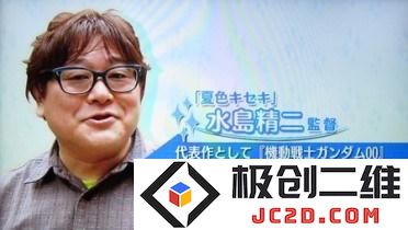 业界撕逼？山本宽拉黑《钢炼》导演：为何两位巨头为何相互“封杀”？