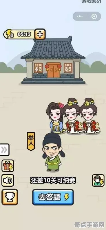 2025最新动态»成语小秀才跨平台联机，独家内幕消息速看！