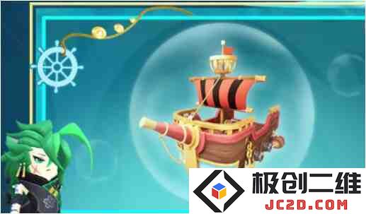 香肠派对SS20赛季更新了哪些内容？SS20海岛珍宝更新全攻略！：引爆快乐，开启全新冒险之旅！