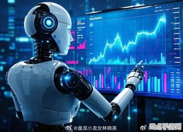 2025AI突破现场»星空智能队友系统全解析，独家内幕消息