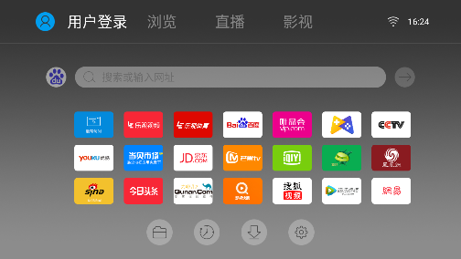 飞视浏览器TV版安装包v4.41 安卓版