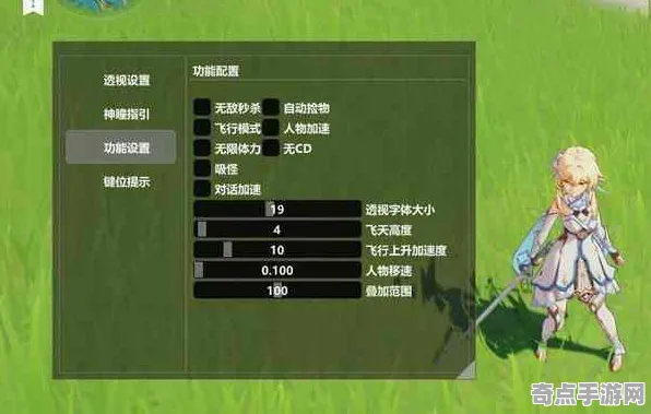 2025游戏AI突破丨原神如何实现动态难度调整？优化方案揭秘