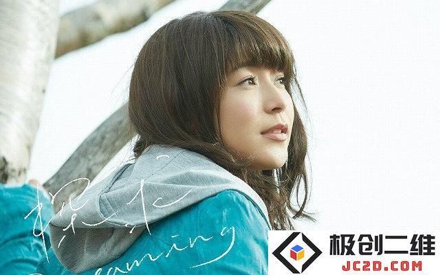 决不放弃音乐！新田惠海发言令人唏嘘：音乐的执念与梦想的坚持