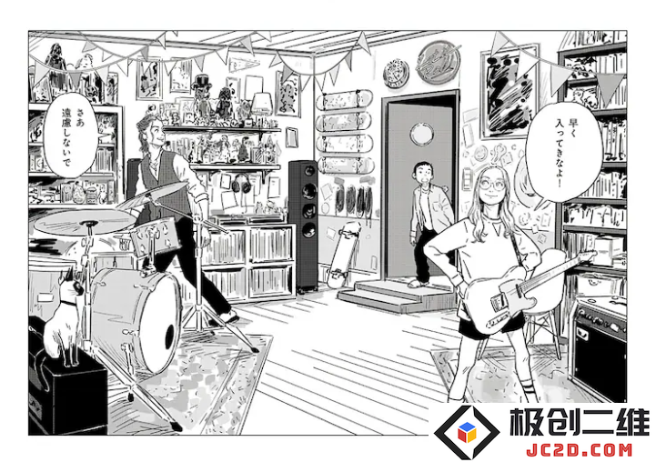 《Chuck and the Girl》单行本11月13日发售：万众期待的奇幻之旅将如何展开？