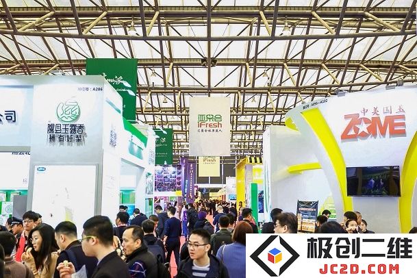 第19届南京食品博览会暨采购交易会精彩纷呈，众多亮点让您不容错过！