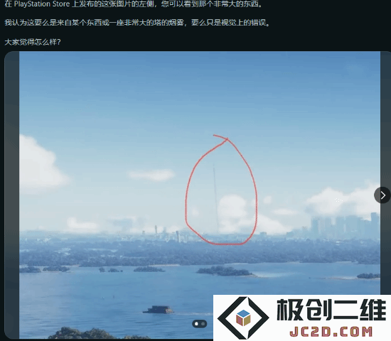 GTA6地图首度揭秘！这座令人瞩目的摩天大楼是否会成为你游玩的热点之地？