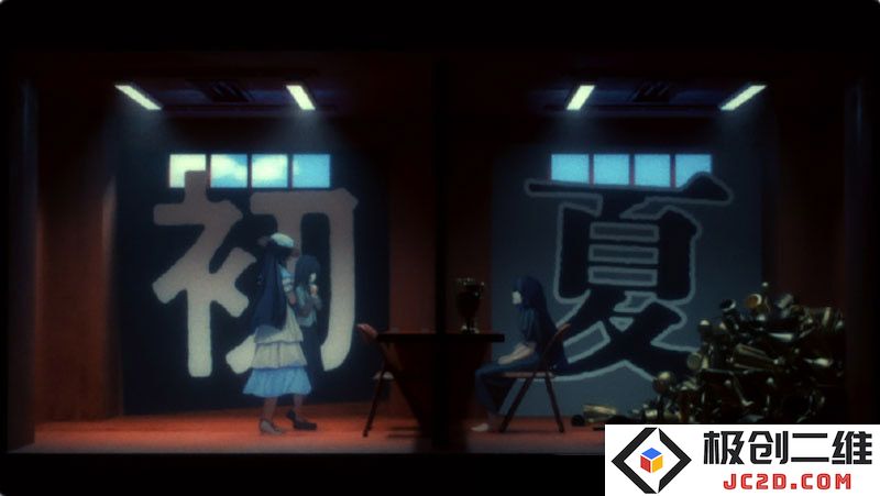 Ado首张亲自作词作曲单曲《初夏》发布，全国巡演反响热烈！：如梦似幻的音乐旅程，交织着青春的旋律