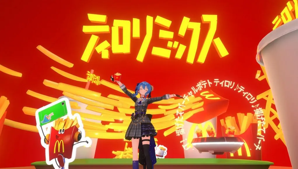 麦当劳日本利用VRChat探索品牌互动新模式，展示社交VR在日本市场的广阔前景
