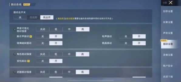 2025游戏GDC直击丨脑洞大师如何实现实时全局光照？独家内幕消息