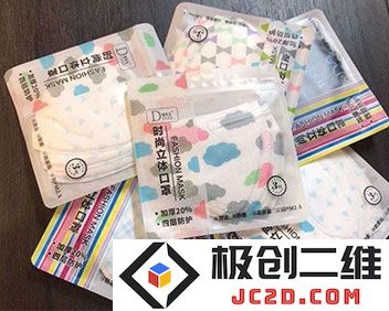长时间佩戴口罩并频繁使用消毒液需警惕各种类型的接触性皮炎风险