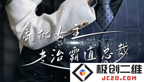 小果繁星app官方