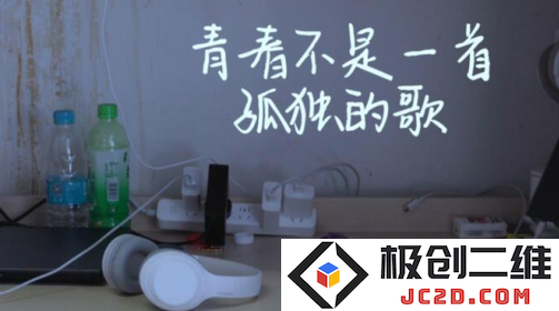 小果繁星app官方