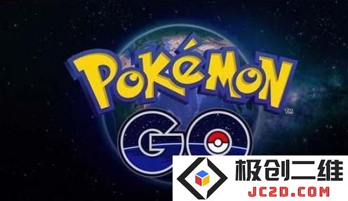 Note7第三！《宝可梦GO》成2016年度谷歌搜索热度第一：当潮流交织，谁能抵挡？