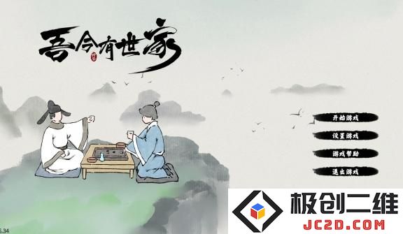 吾今有世家文玩在哪买 吾今有世家文玩购买方法介绍：了解世家文玩魅力，掌握最佳购买渠道