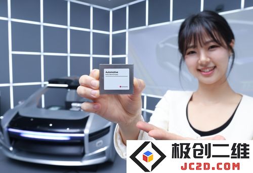 LG Innotek突破5G车联技术：全球首款卫星通信模块问世-智能出行新变革
