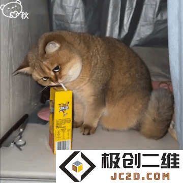 10c57e9fc86549188dde508c140877fd.gif