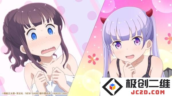 官方良心！《NEW GAME！》游戏福利图真多：玩家们的春天来临了吗？ 精美图鉴让人欲罢不能！