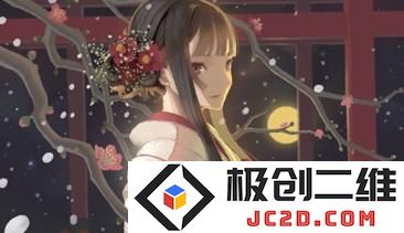 西尾维新《结物语》封面公开 战场原黑仪要结婚？：引发众人热议的神秘剧情！ 深究角色间的情感纠葛