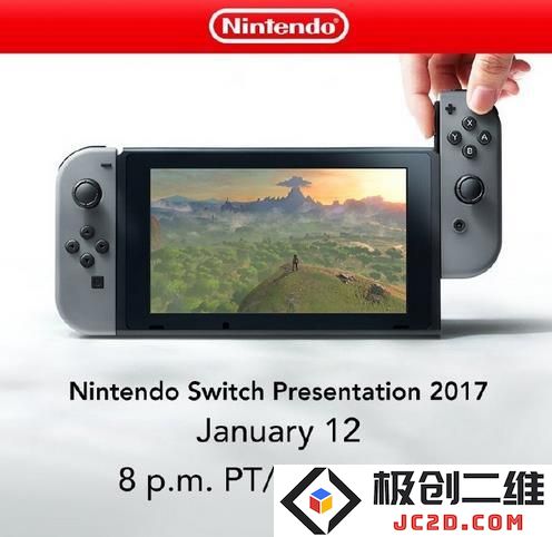 任地狱放大招！任天堂Switch发布会明年1月举办：游戏界又将掀起新风潮！新作期待值爆表