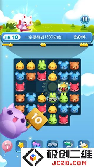 天天爱消除新手攻略说明