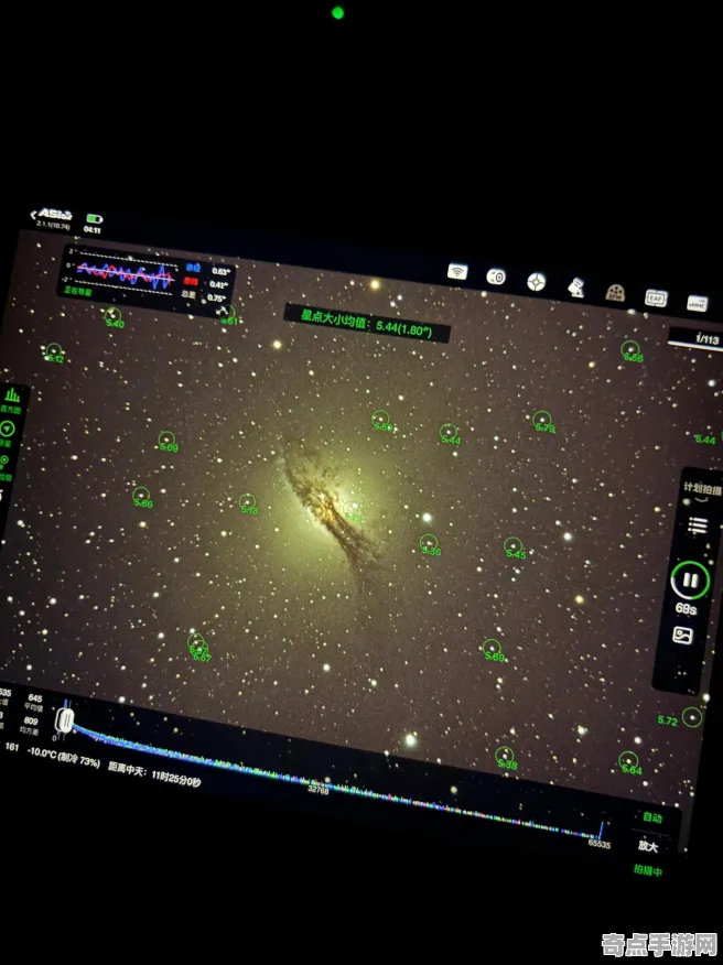 2025版本更新深度追踪»星空地图扩展评测深度技术解析