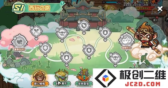 英勇之地西行之路怎么玩 英勇之地西行之路玩法介绍：战斗法则与策略从何而来？