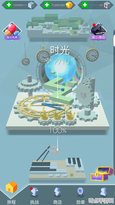2025版本更新»球球冲刺丨地图扩展评测，开发者专访