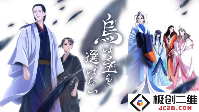 最强法务部取得战果 YUZU开发商认怂和解