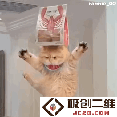 C23F44D369D533BCACAD45FA599D78B4.gif
