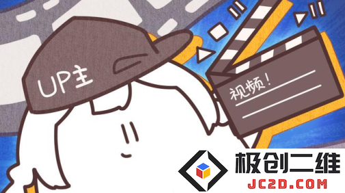 小果繁星平台2023
