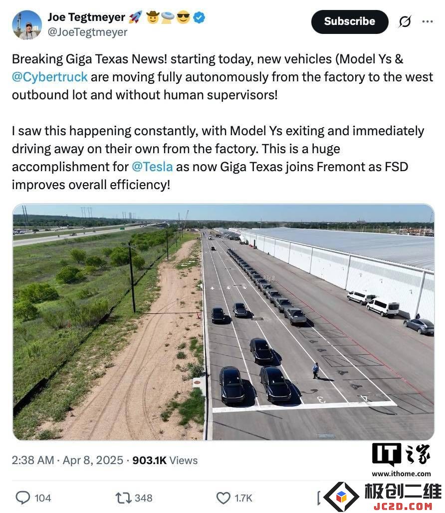 特斯拉得州新工厂推出自动停车功能，进一步推动自动驾驶出租车网络布局