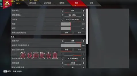《APEX英雄》2025AI突破！场景生成技术硬件兼容报告