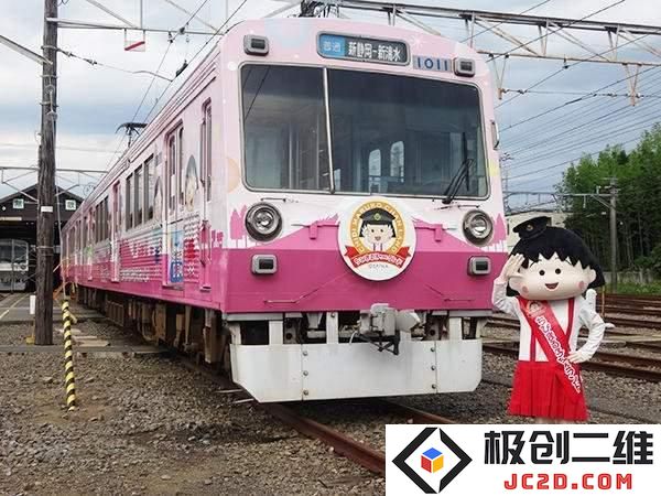 人气太高！日本静冈樱桃小丸子专列活动再延期：你知道这背后的故事吗？快来看看吧！