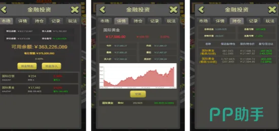 2025游戏硬件革命丨金币大富翁如何实现操作精度提升？性能对比评测