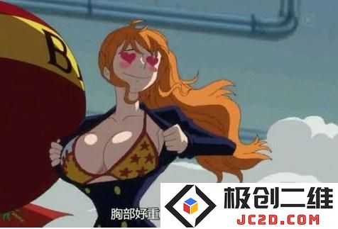 头发遮眼那么帅 为什么山治享受的福利那么少：迷人的发型背后，隐藏如此真相？