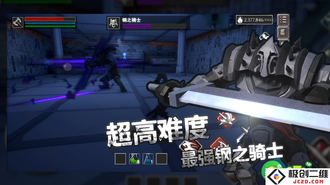无尽之炼巨蛇怎么打 无尽之炼巨蛇打法攻略：挑衅你的智慧和勇气，掌握无尽之炼的神器！