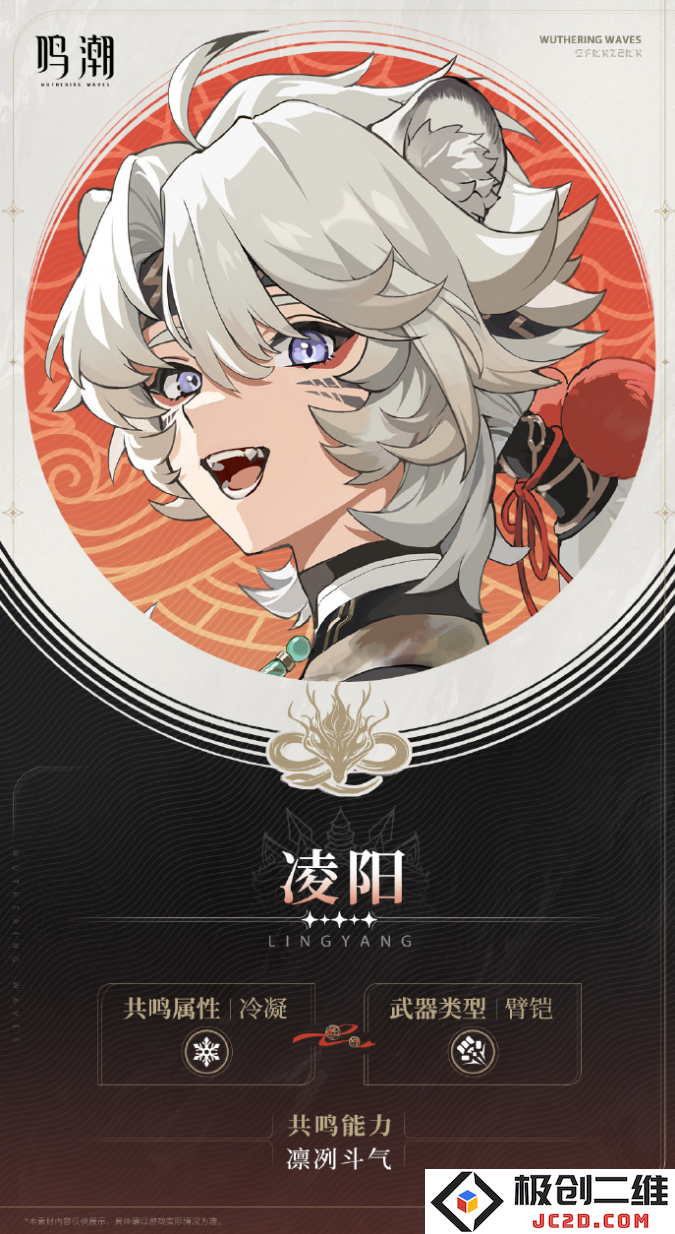 图片4.png