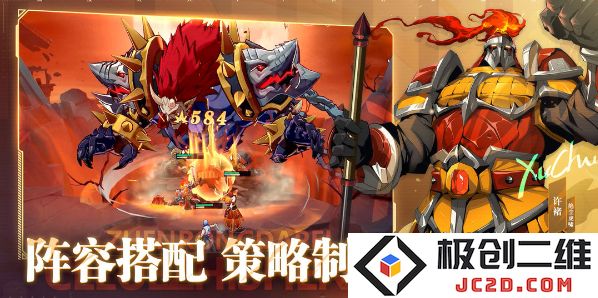 镇魂街破晓兑换码有哪些 镇魂街破晓最新兑换码大全：让你轻松获取游戏福利，快乐加倍！