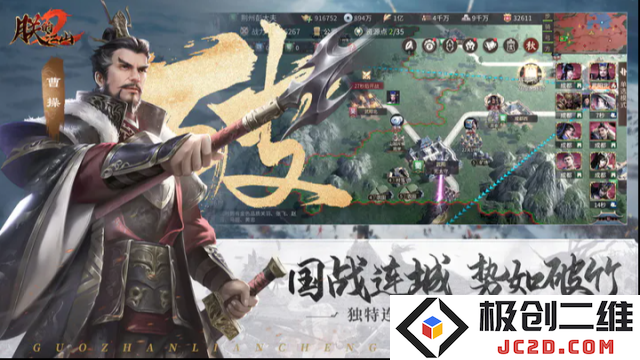 朕的江山2兑换码礼包领取 兑换码大全：玩转峡谷的终极秘籍！ 助你称霸天下！