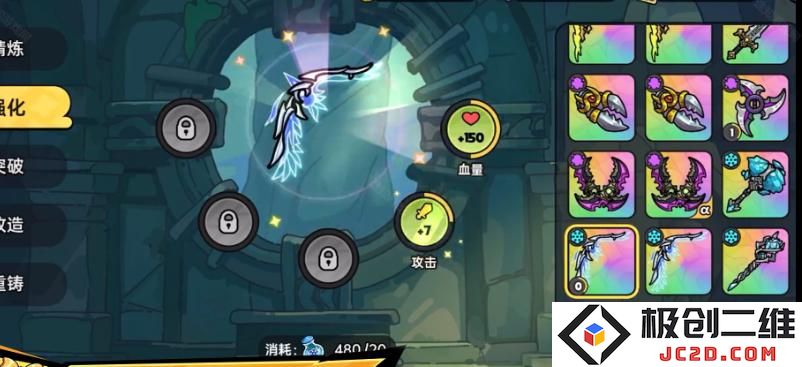 英勇之地秘境试炼怎么通关 英勇之地秘境试炼通关攻略