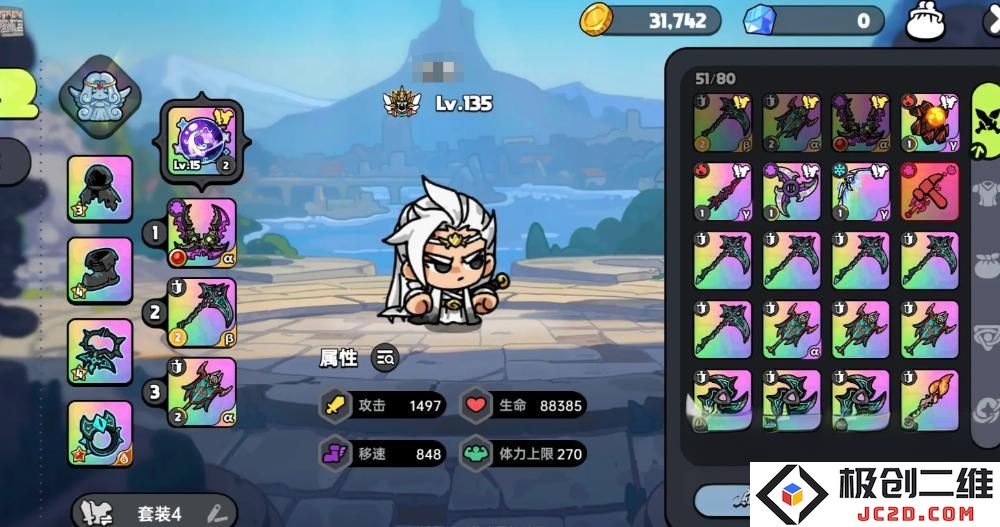 英勇之地秘境试炼怎么通关 英勇之地秘境试炼通关攻略